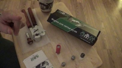 Shotgun Coffee chat, Channel update.