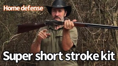 Short stroke 1873 Winchester 32 WCF